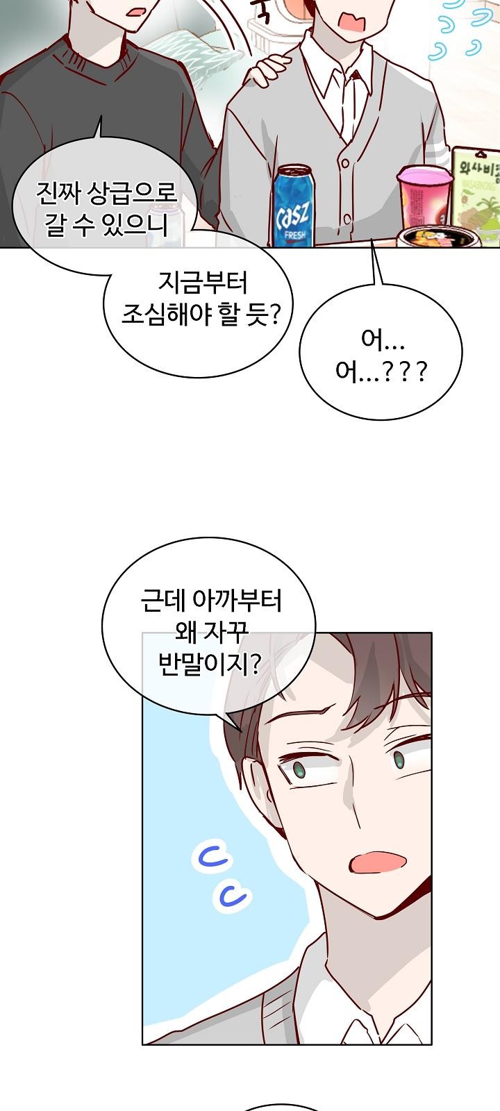 40 페이지