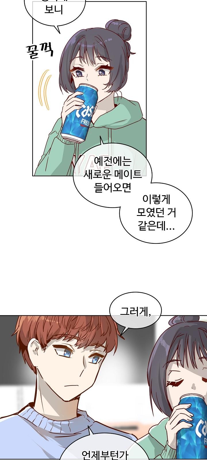 27 페이지