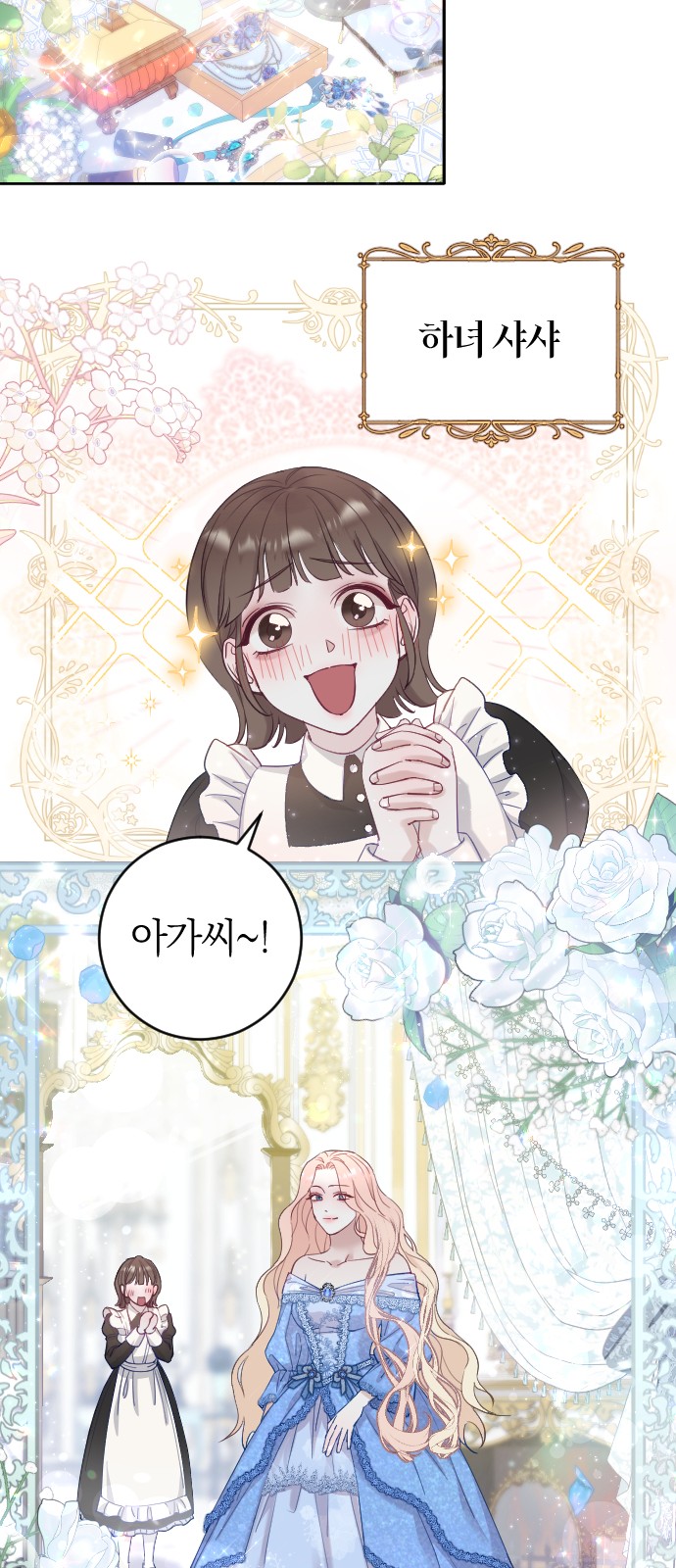 50 페이지