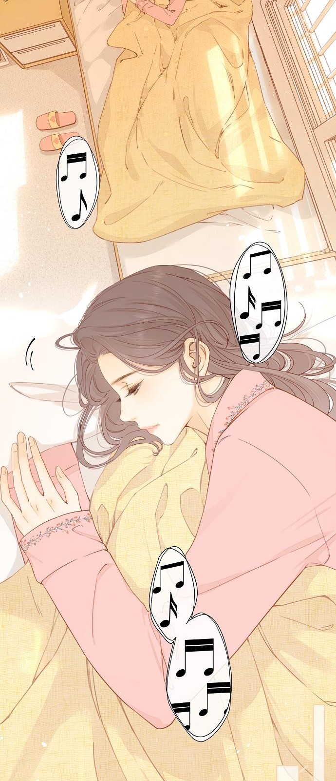 19 페이지