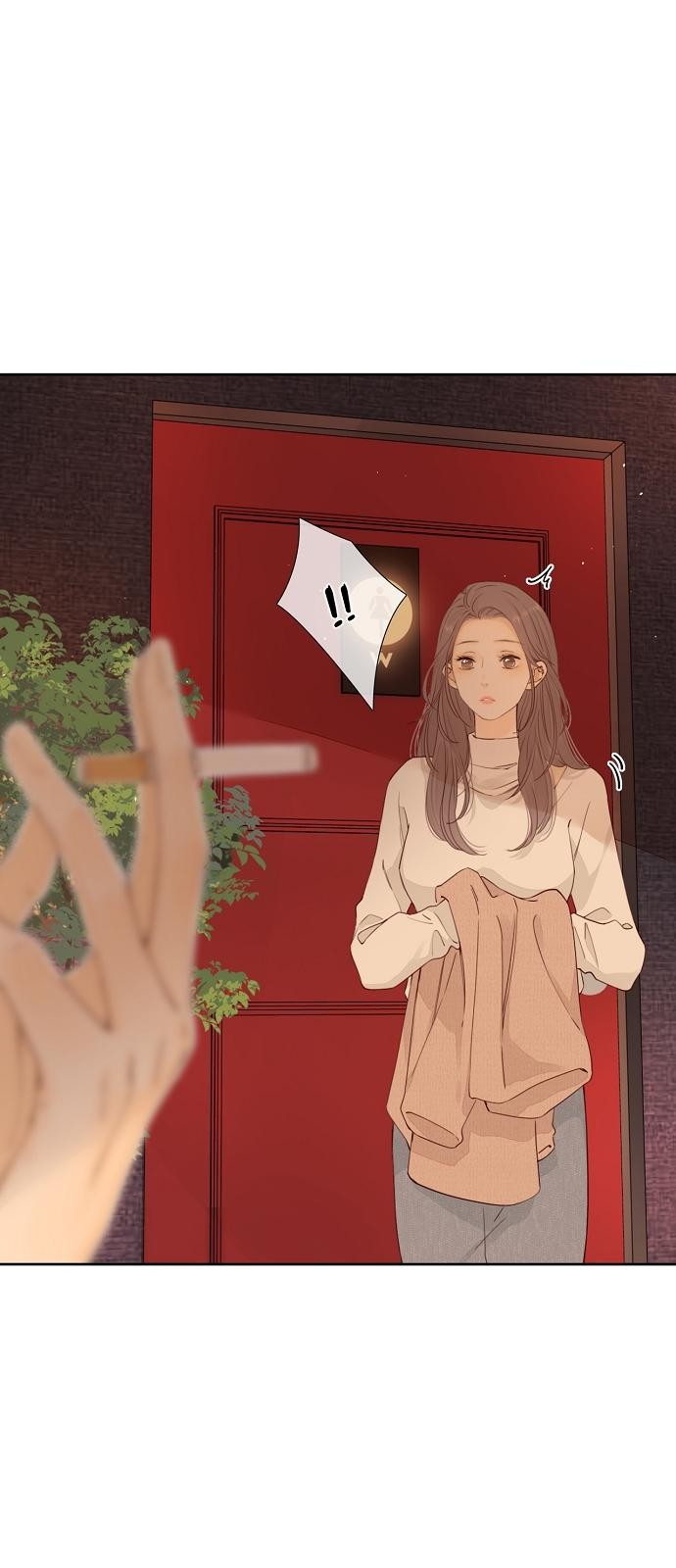 52 페이지