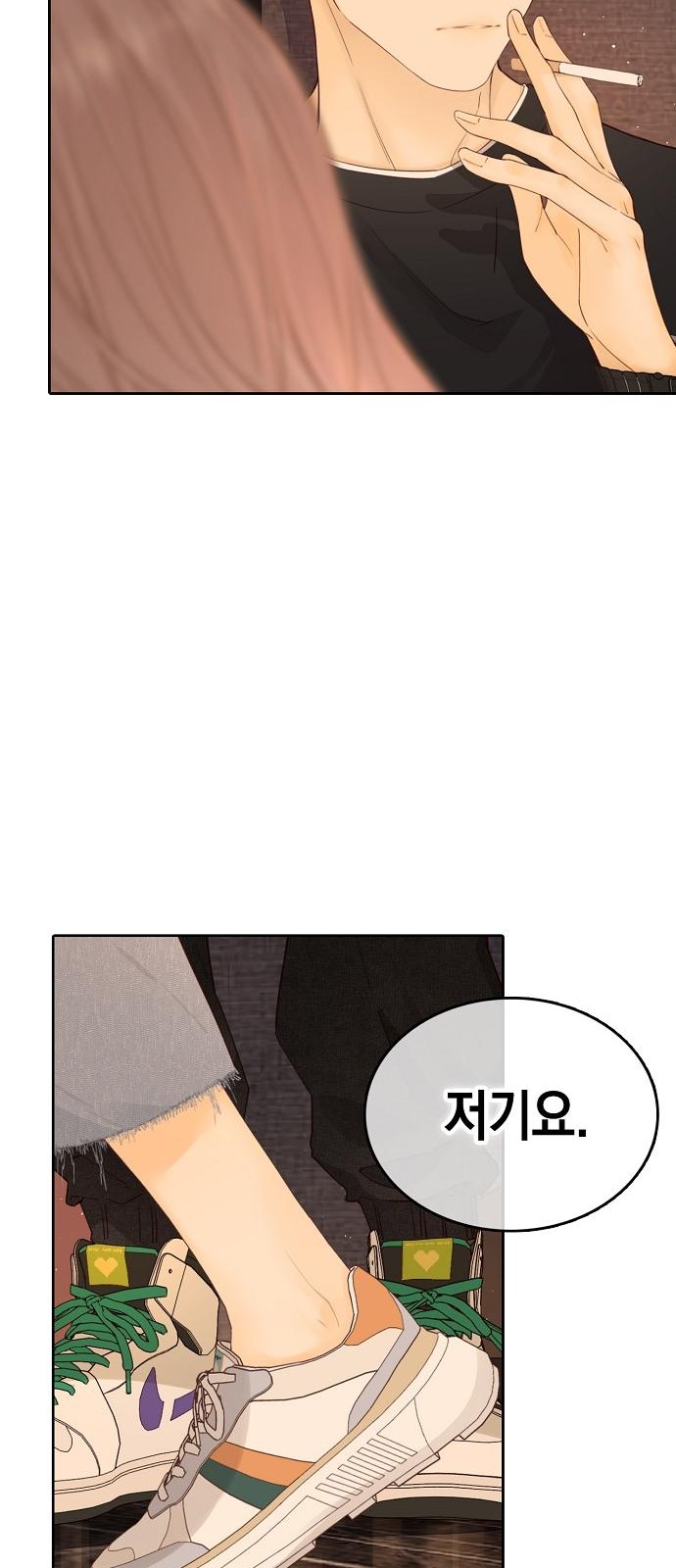 57 페이지