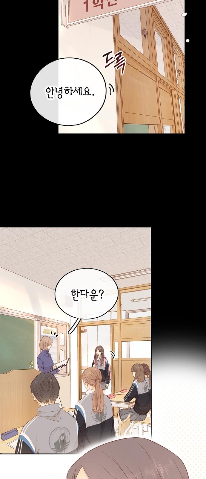46 페이지