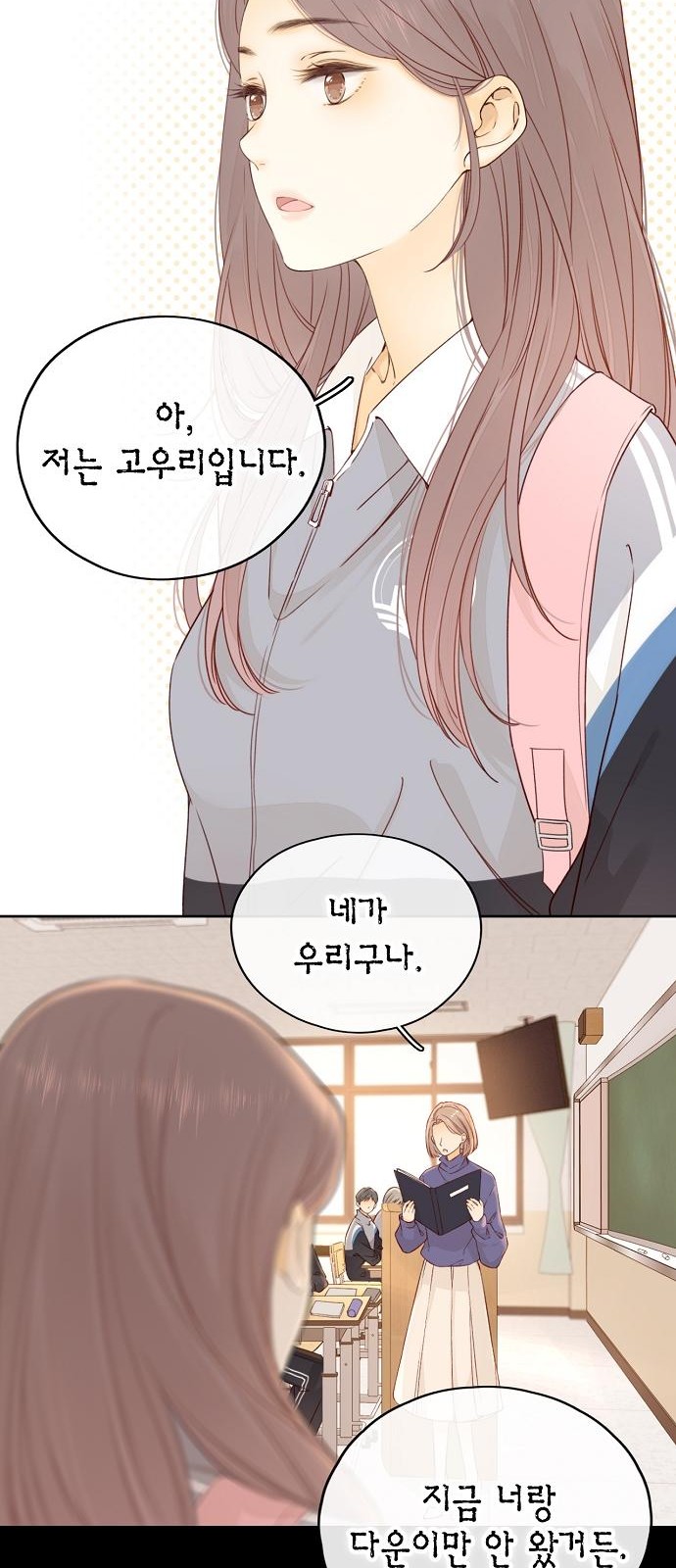 47 페이지