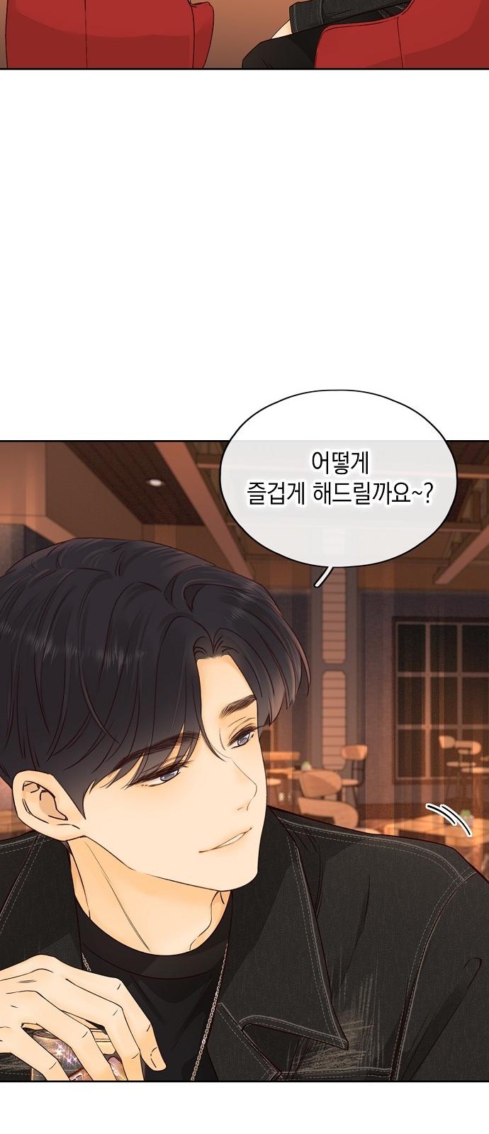 21 페이지