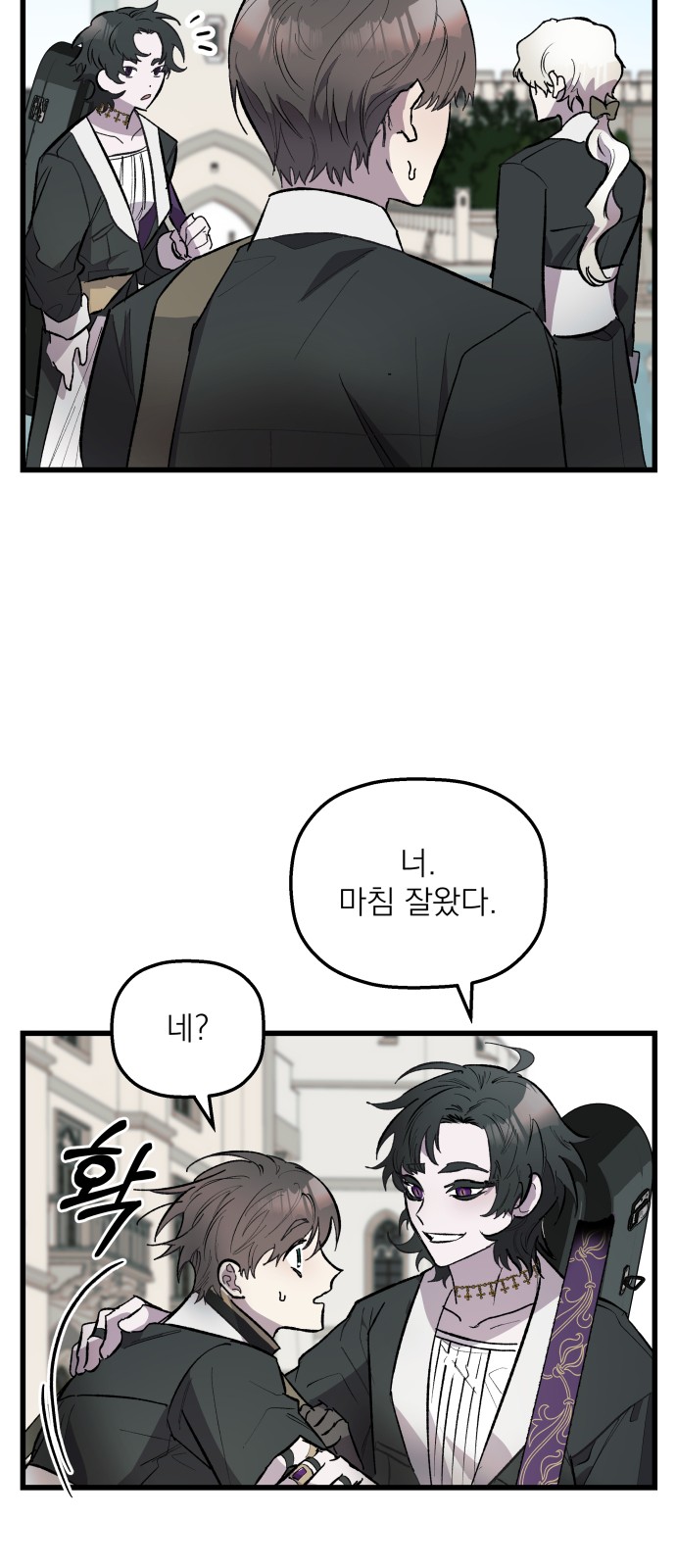 71 페이지