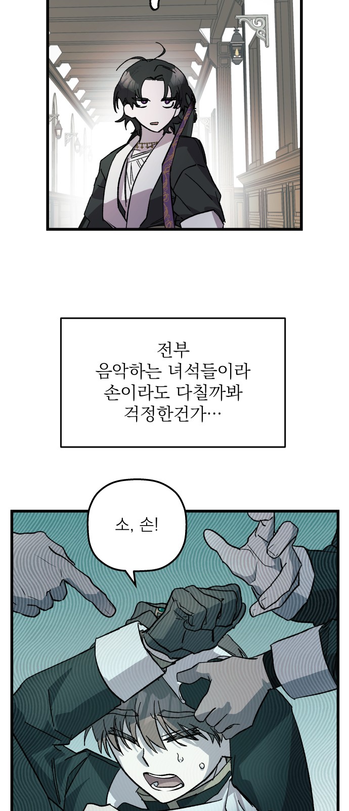 42 페이지