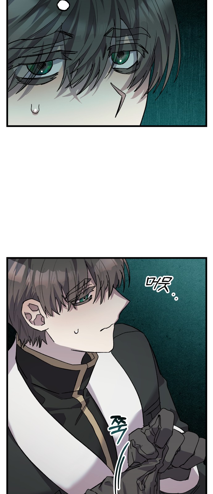 39 페이지