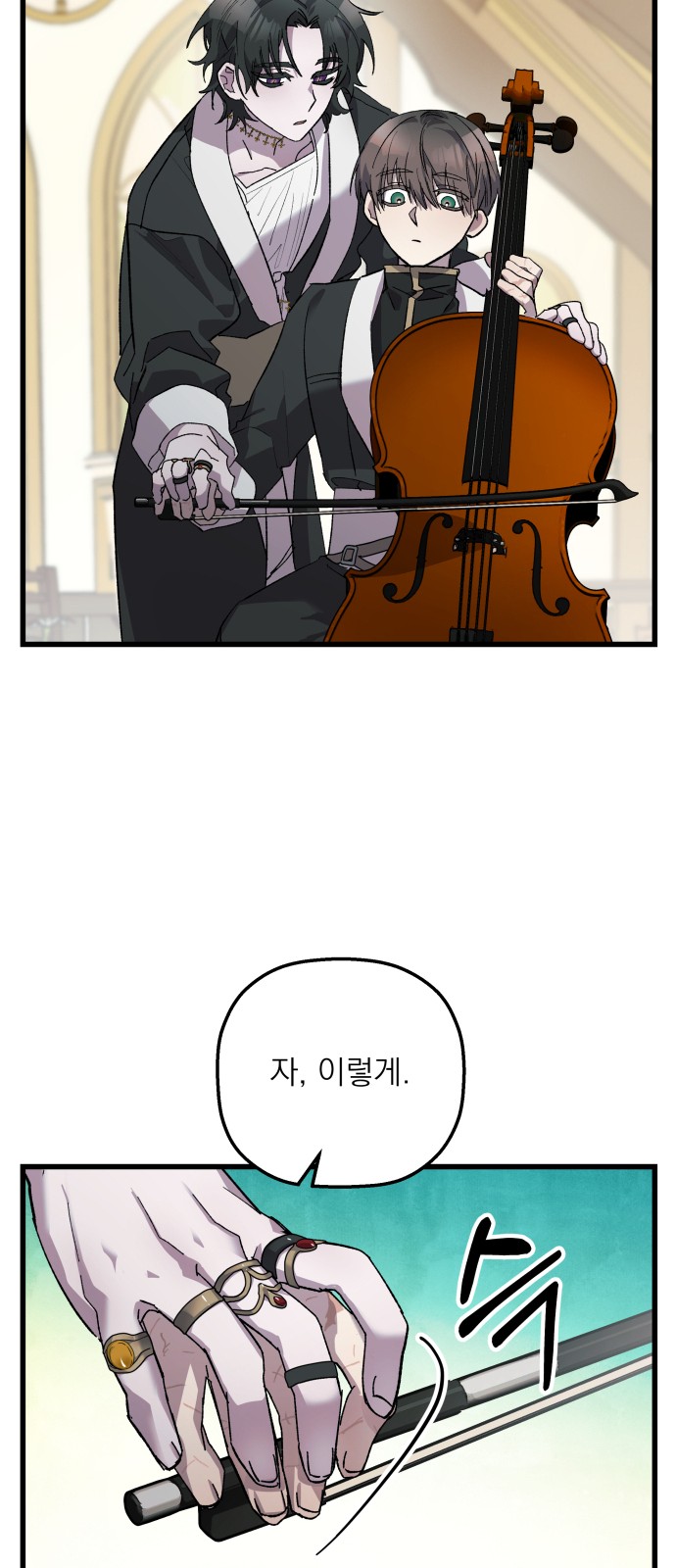 60 페이지