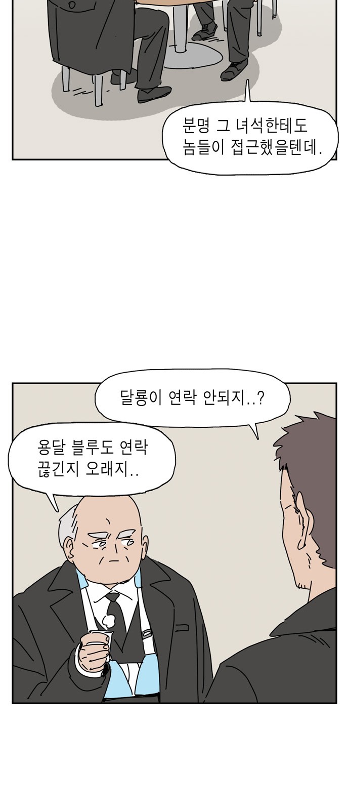 19 페이지