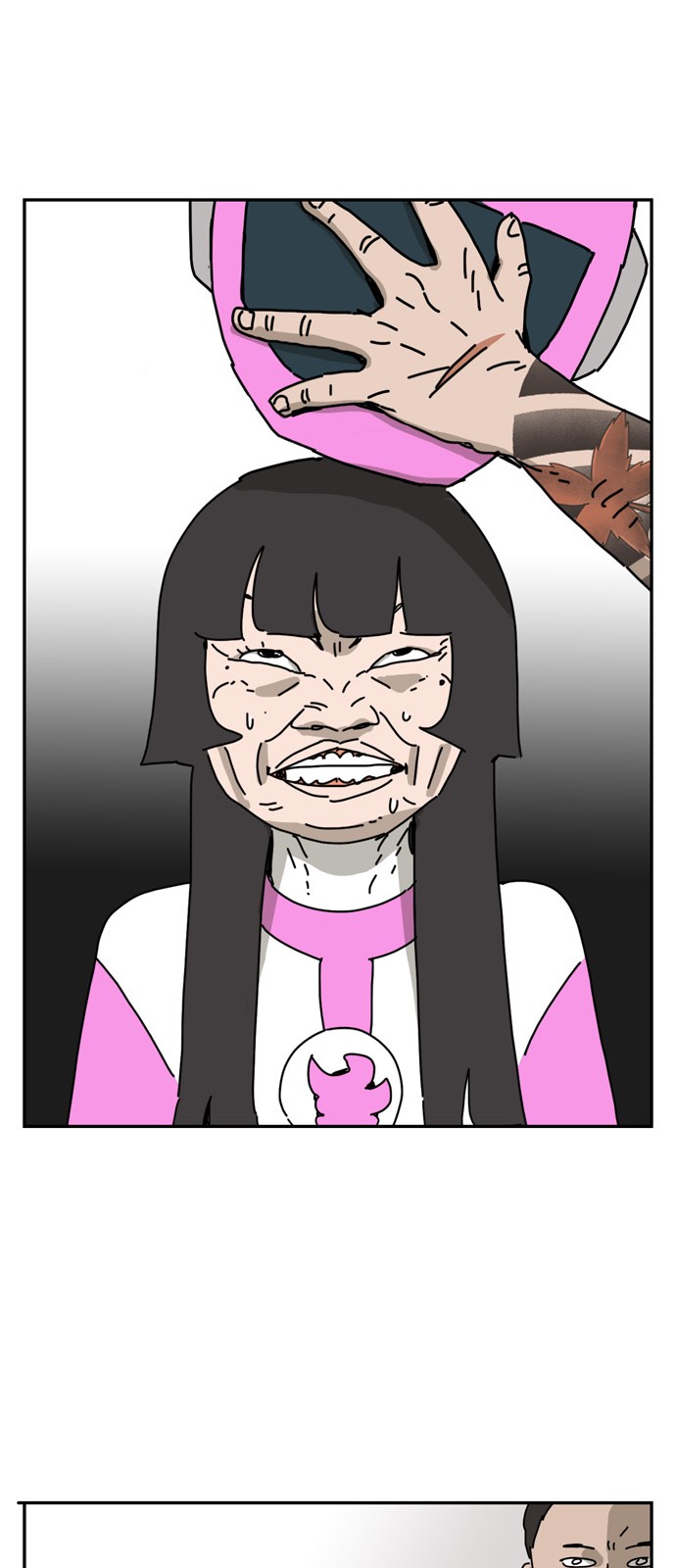 49 페이지
