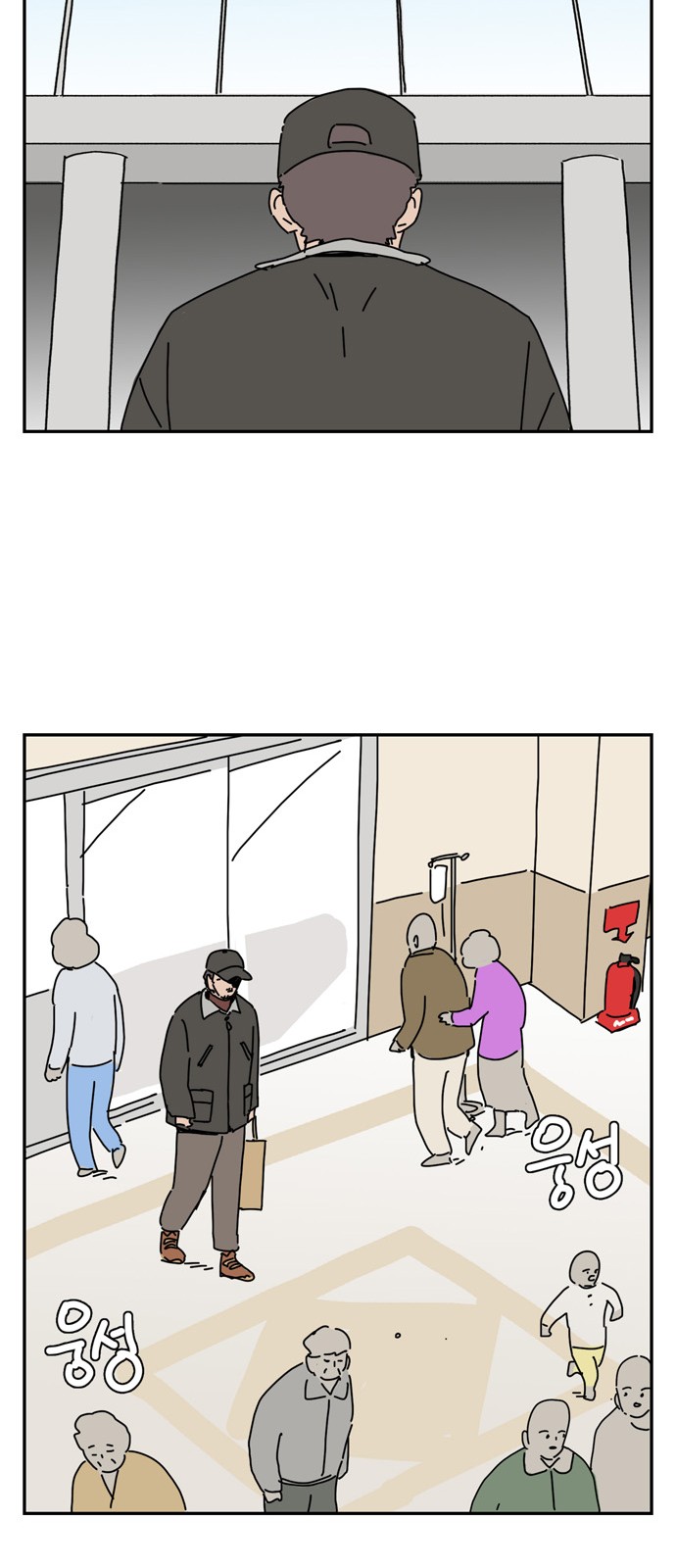 18 페이지