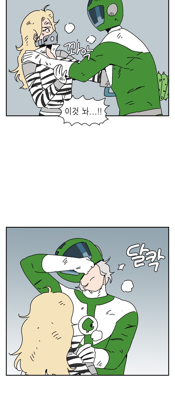 37 페이지