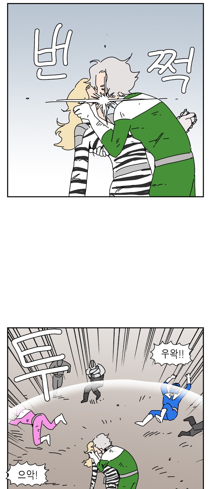 49 페이지