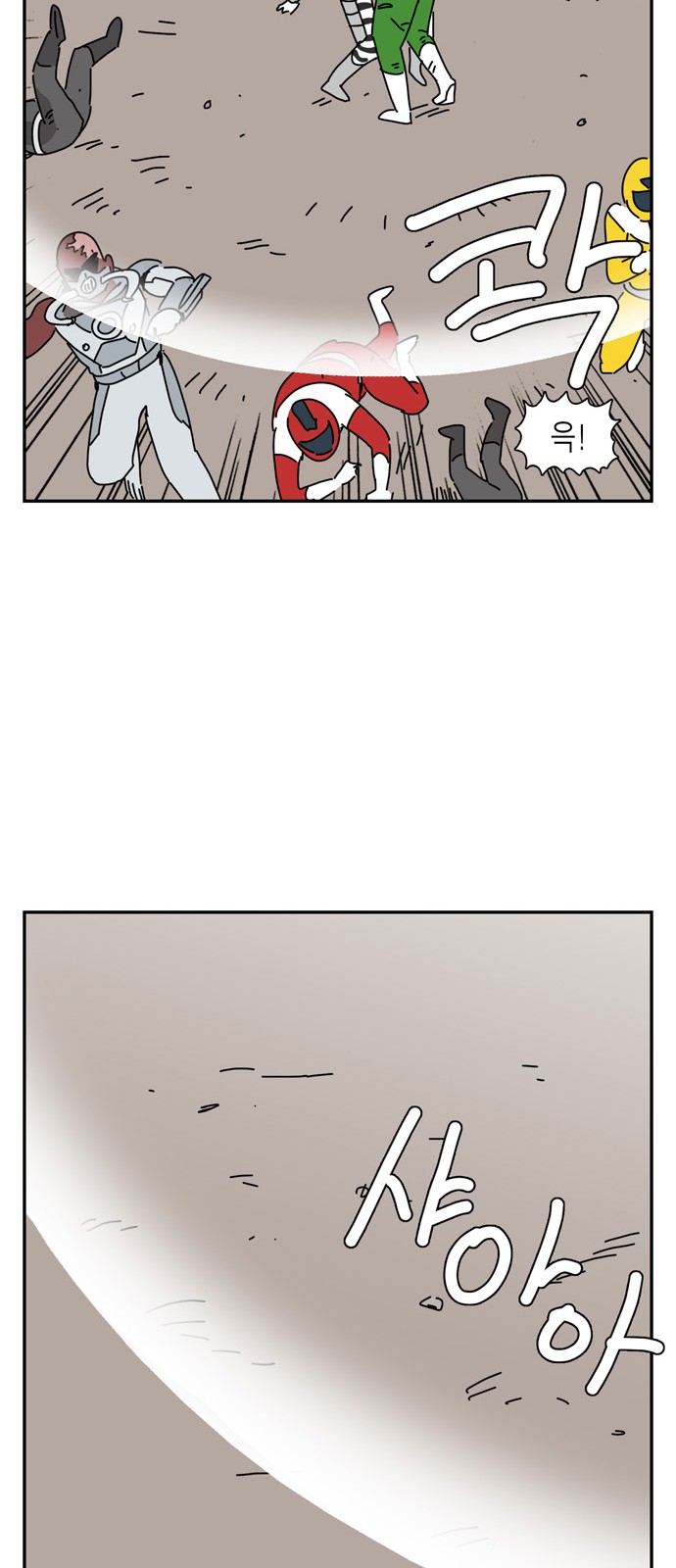 50 페이지