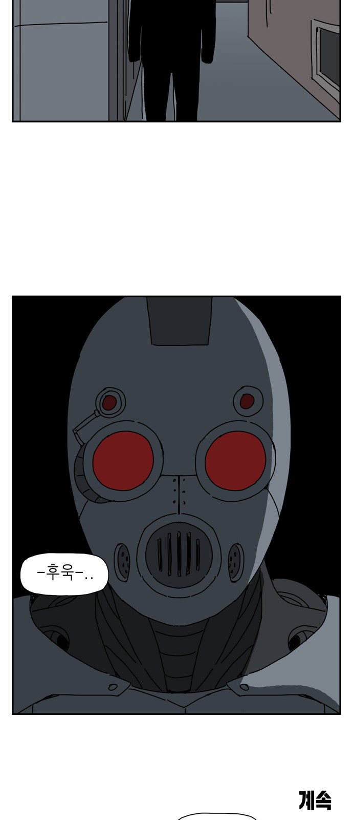 60 페이지