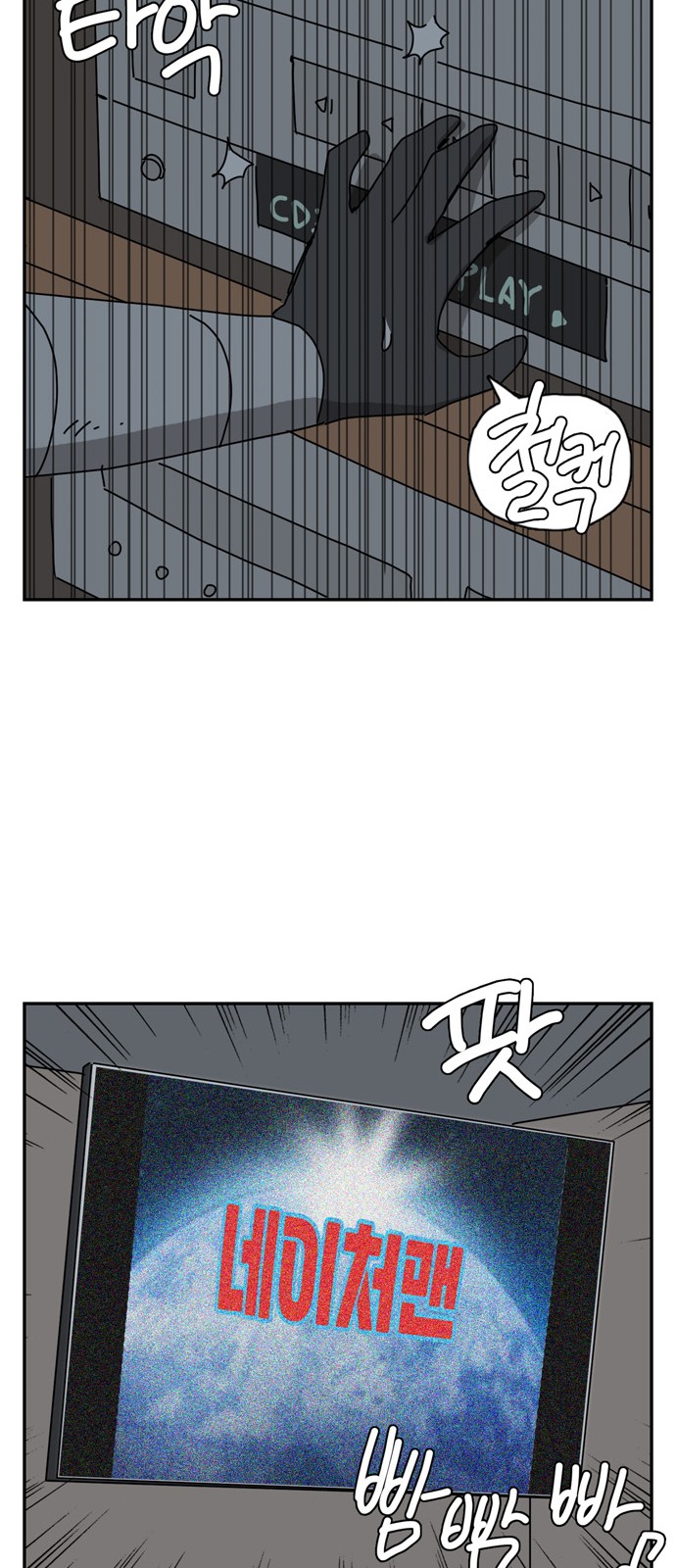 14 페이지