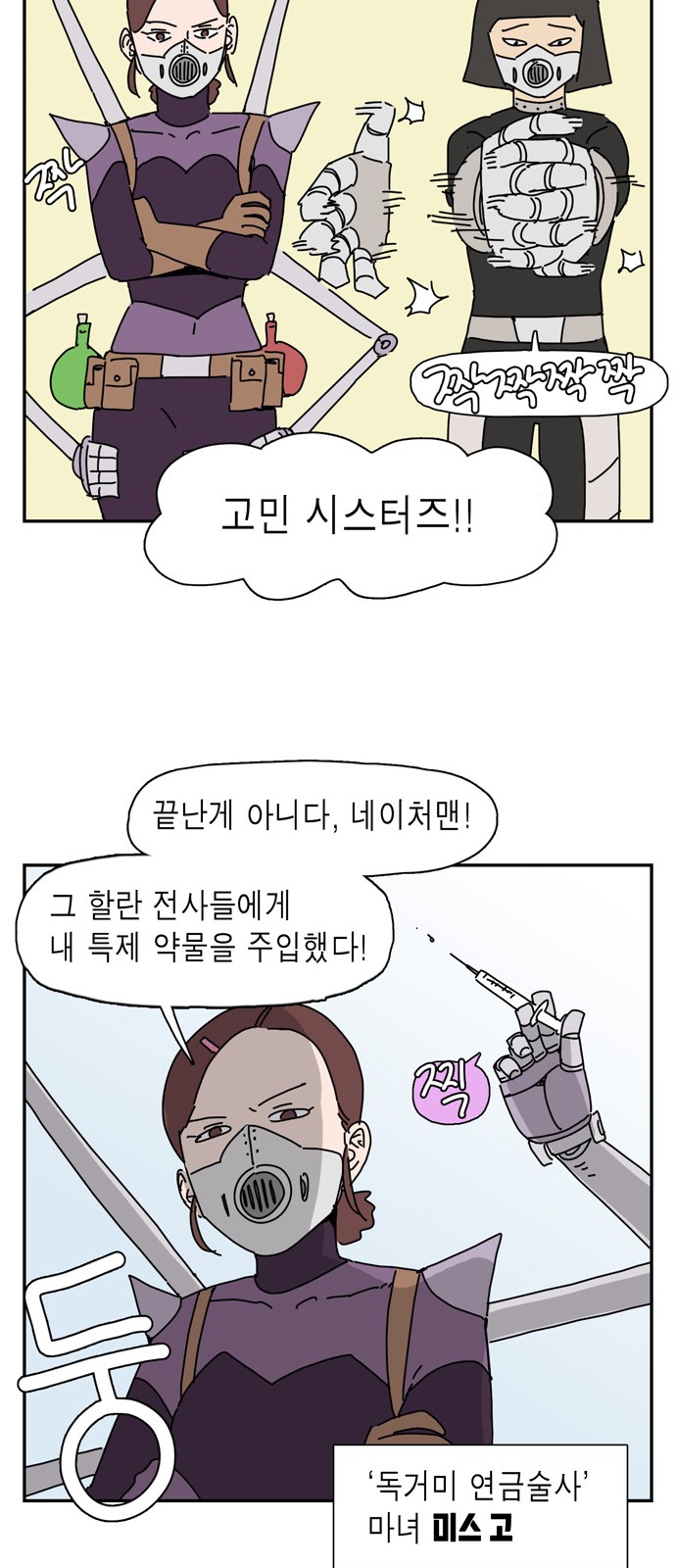 20 페이지