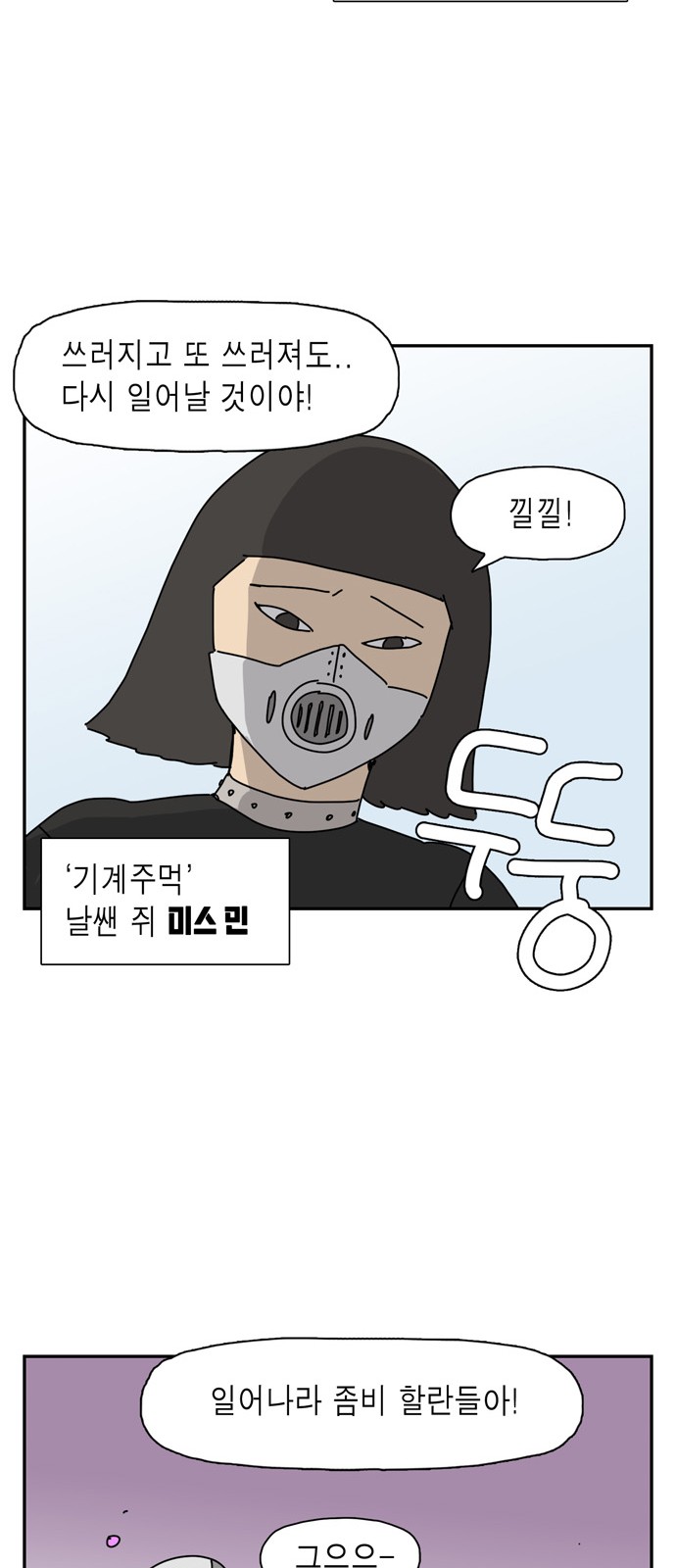21 페이지