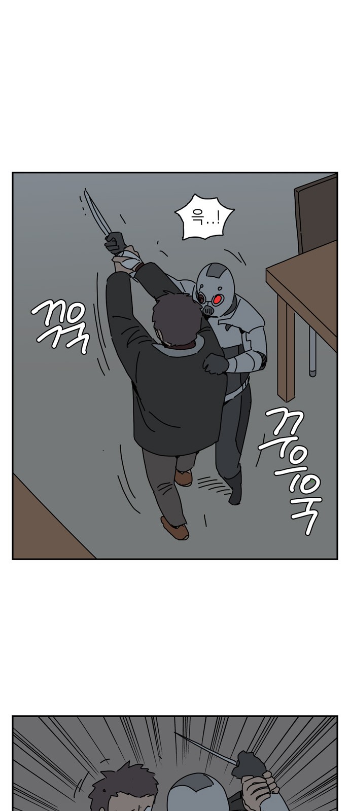 37 페이지