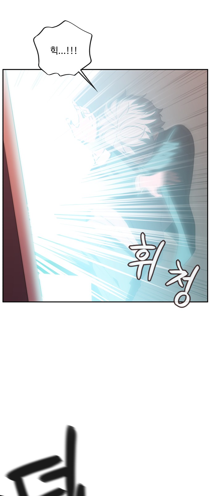 106 페이지