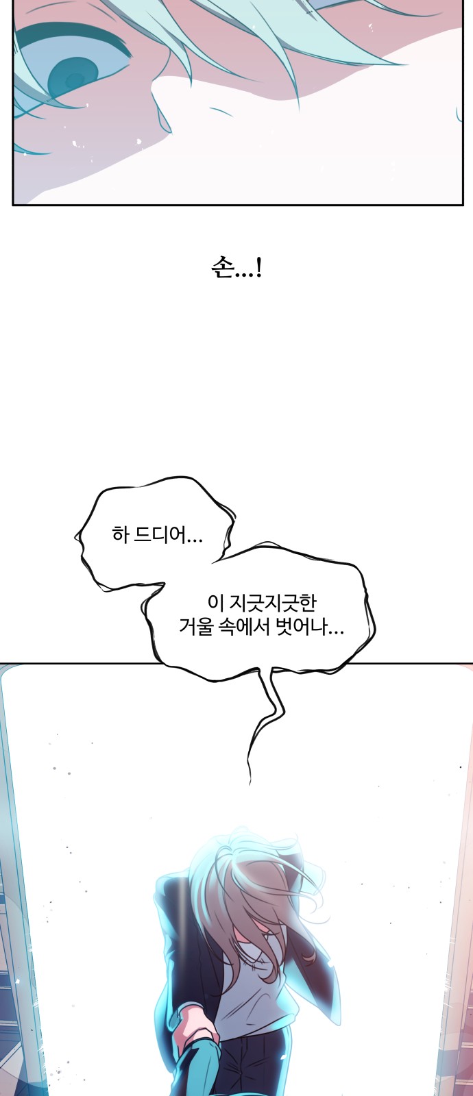 108 페이지