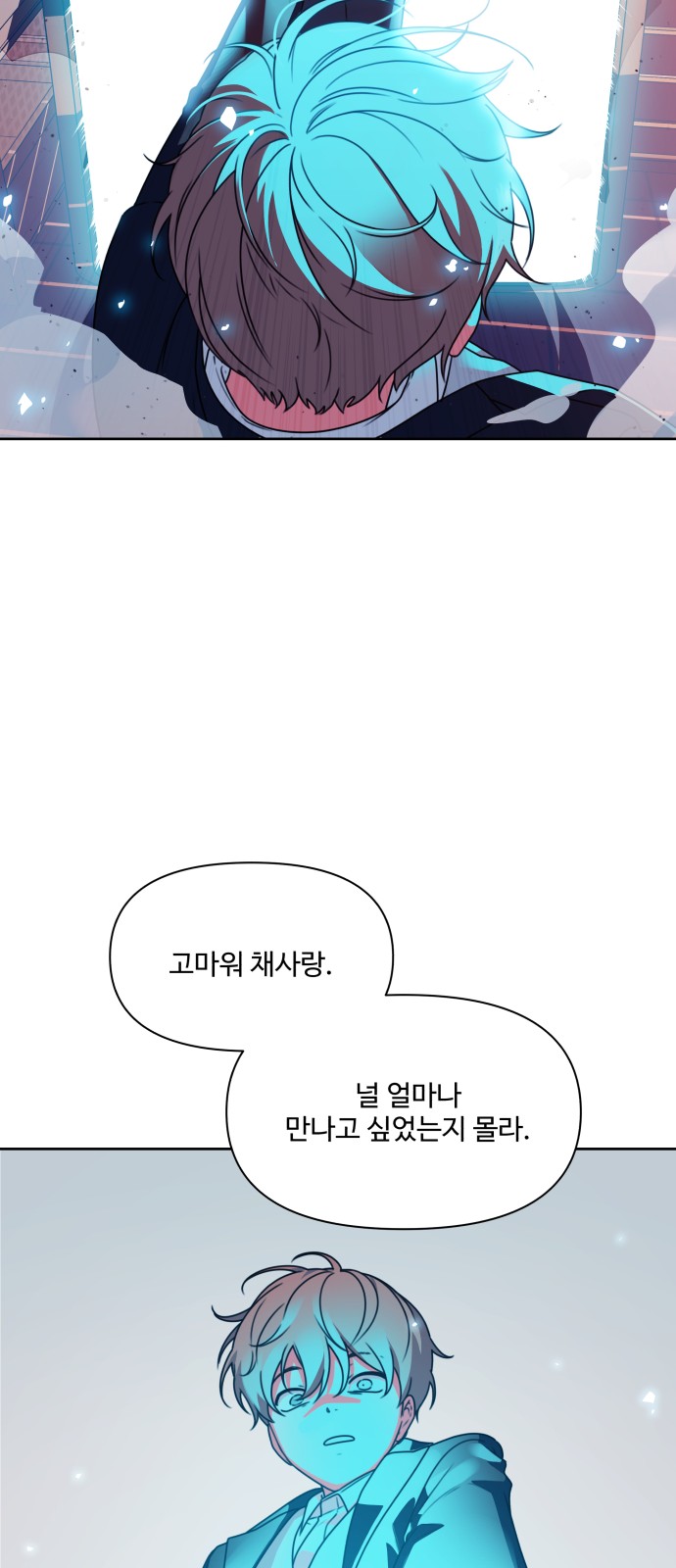 109 페이지