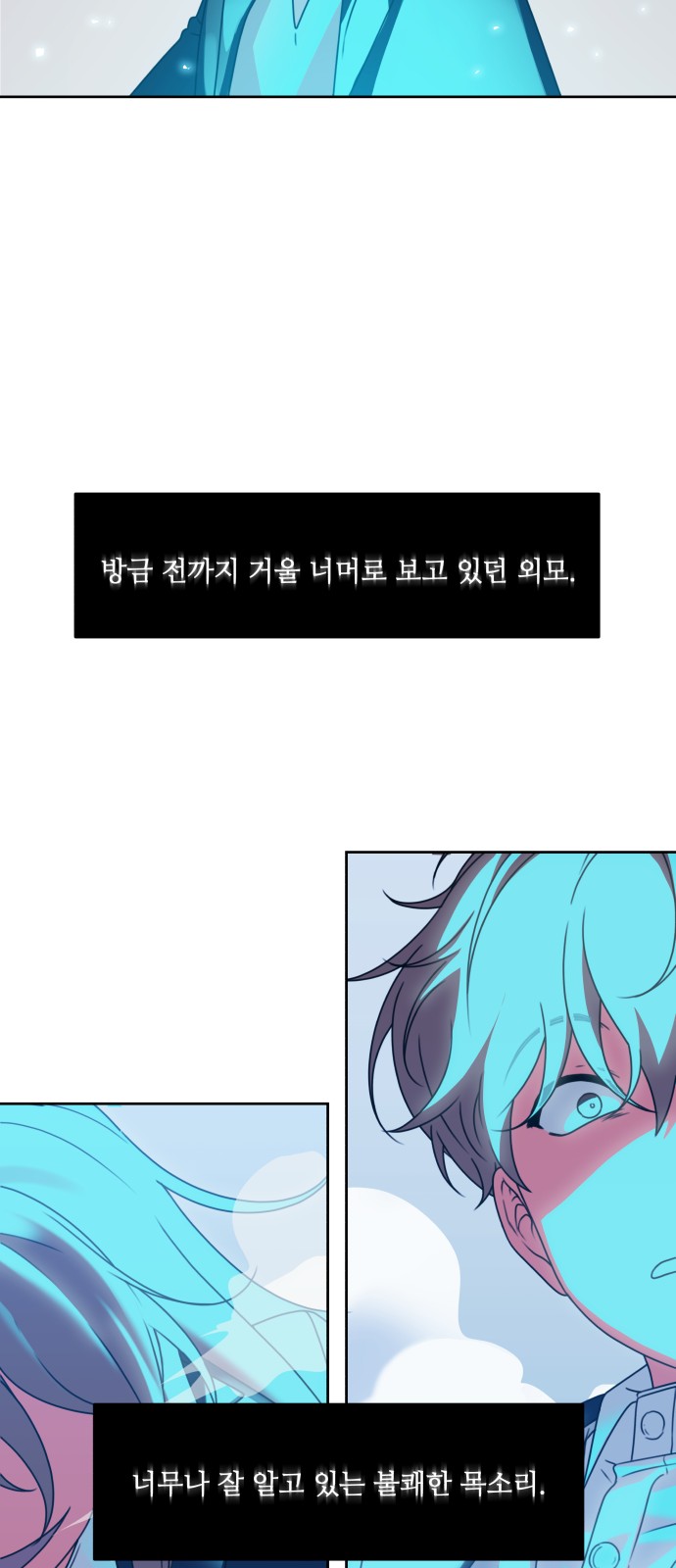 110 페이지