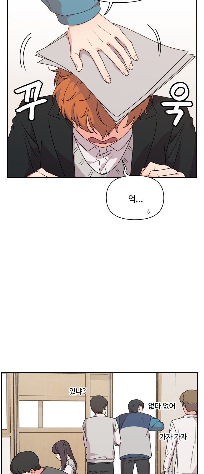 17 페이지