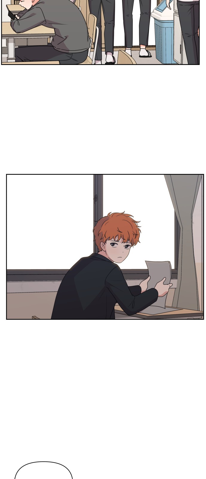 18 페이지