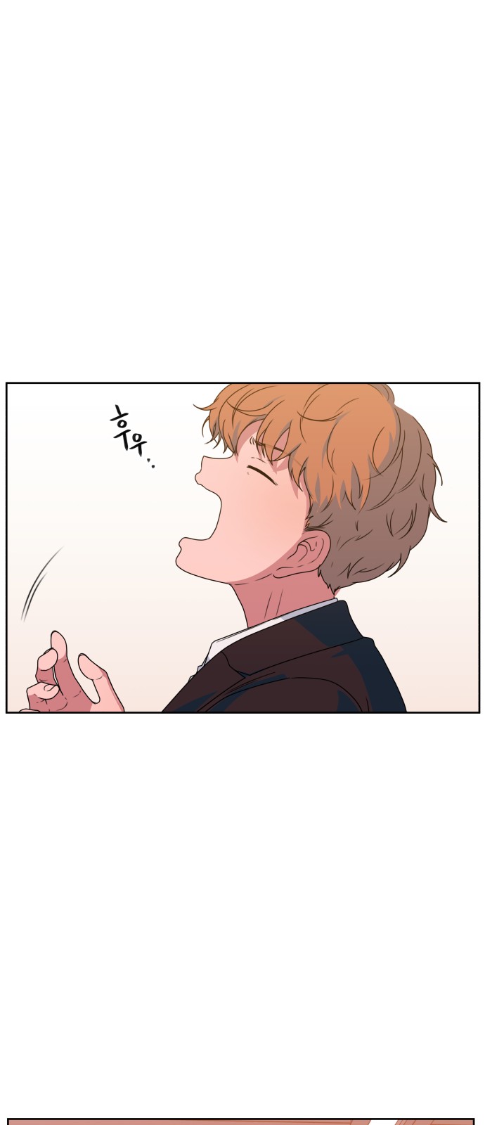 87 페이지