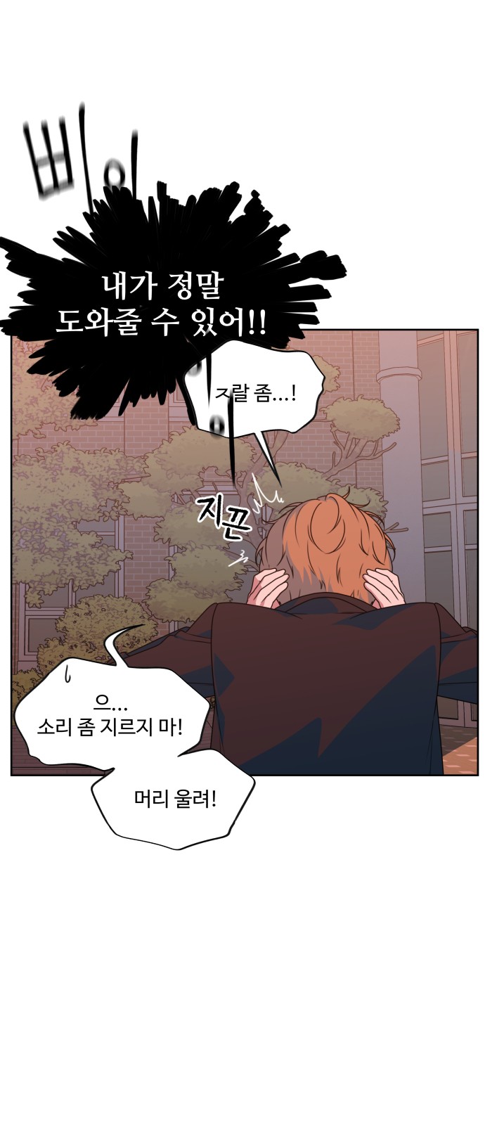 96 페이지