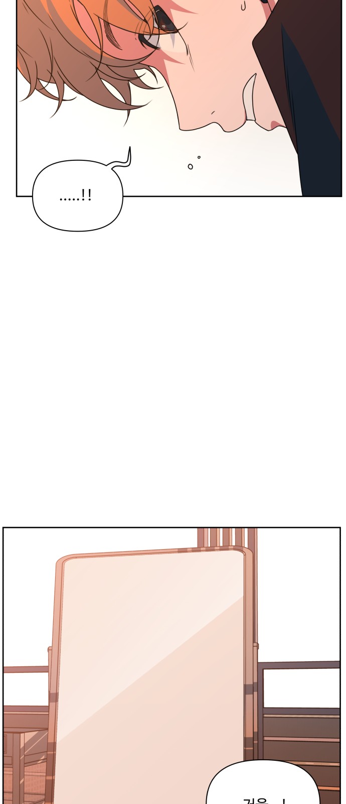 99 페이지
