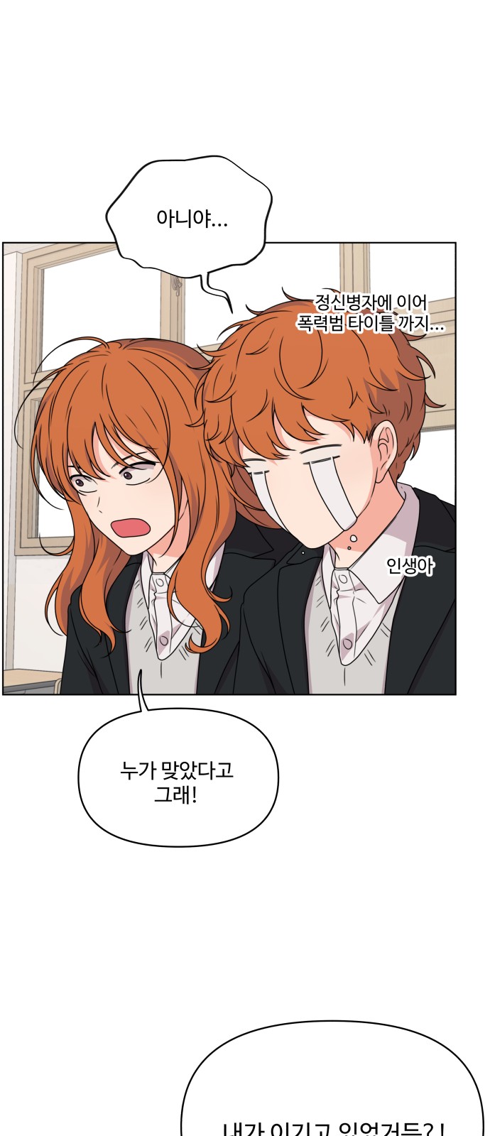 46 페이지