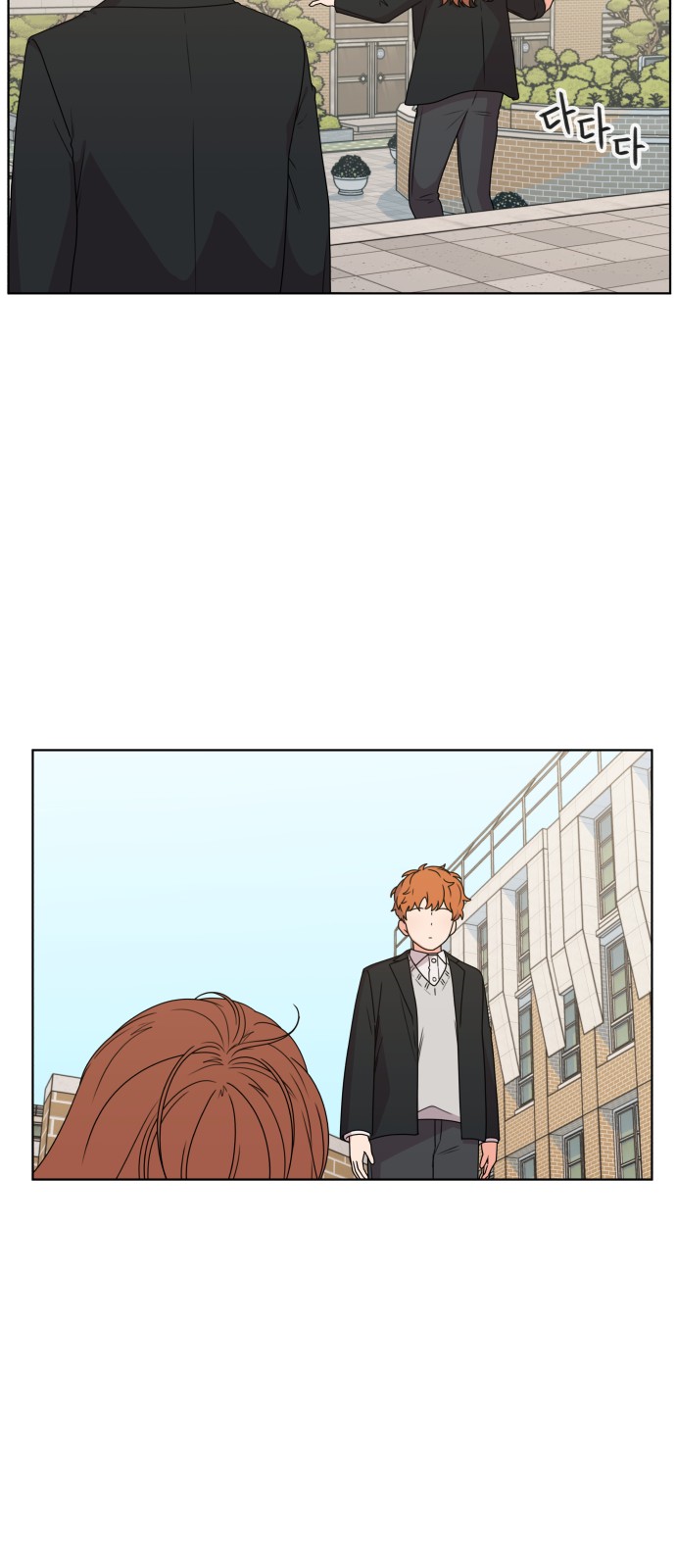 61 페이지