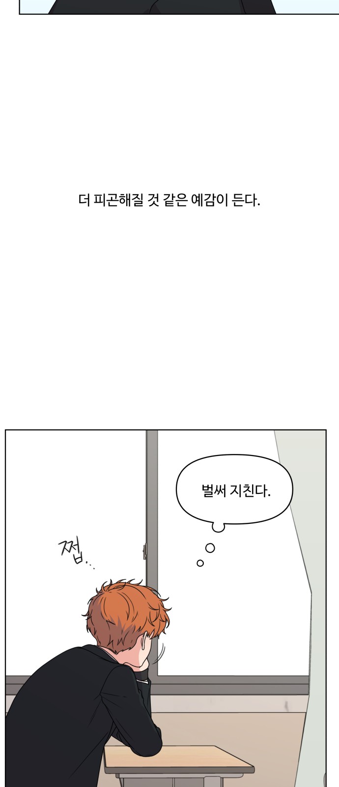 72 페이지