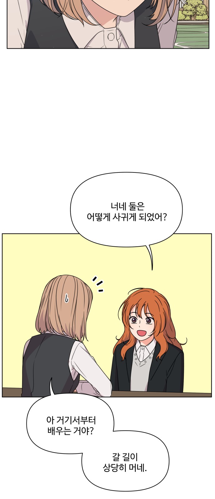 30 페이지
