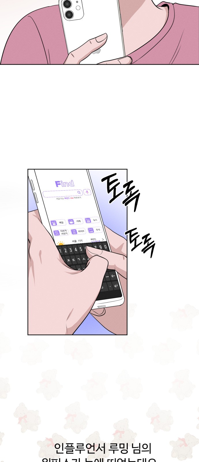 22 페이지