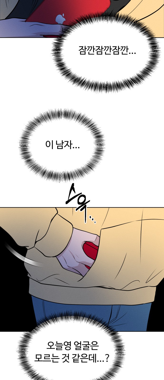 57 페이지