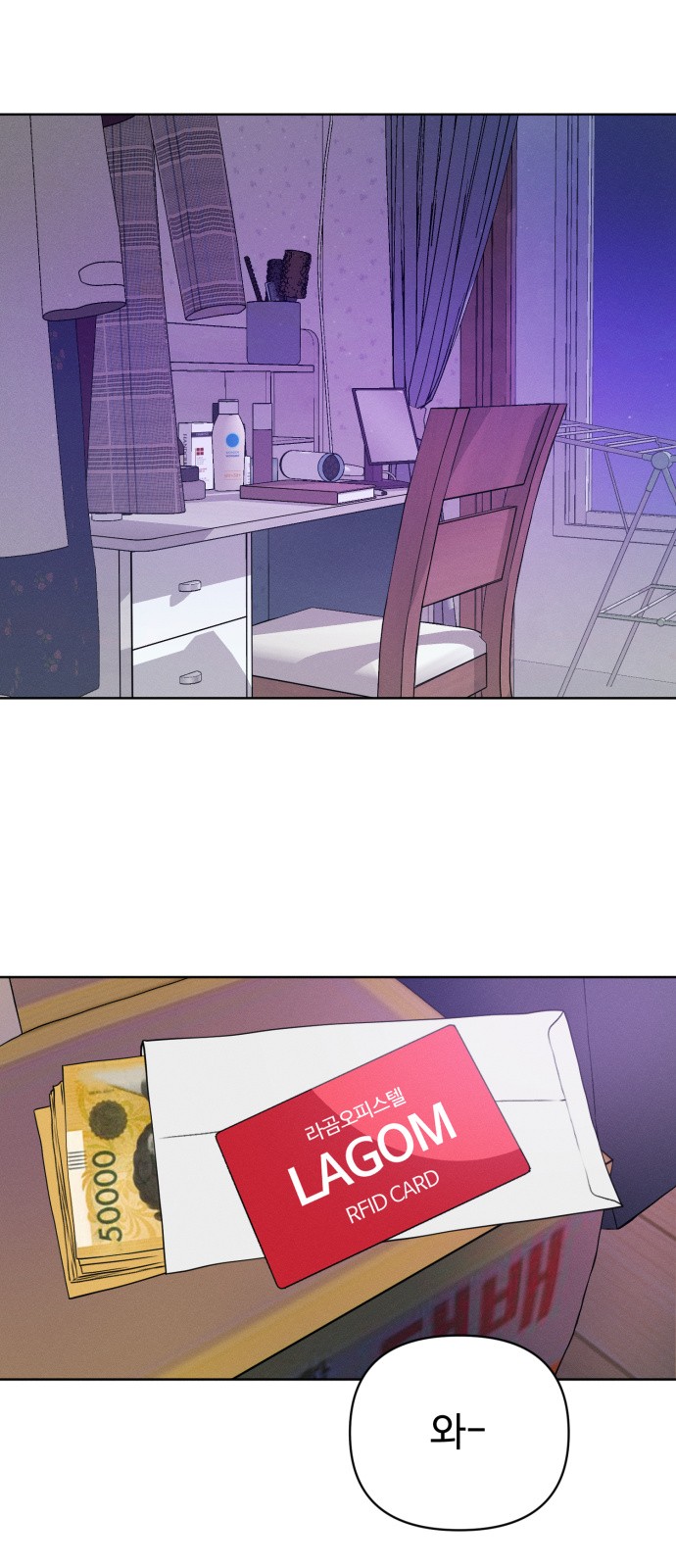 10 페이지