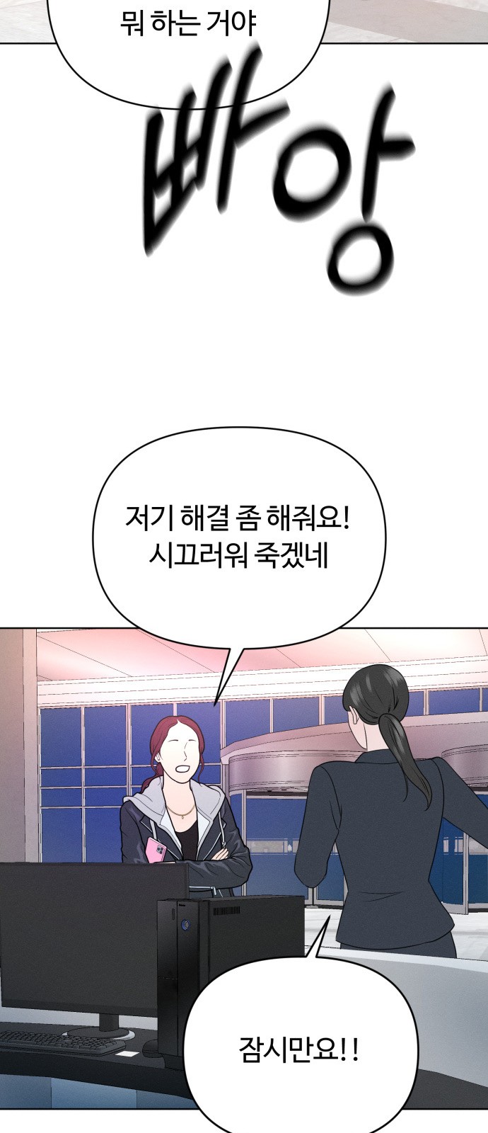 100 페이지