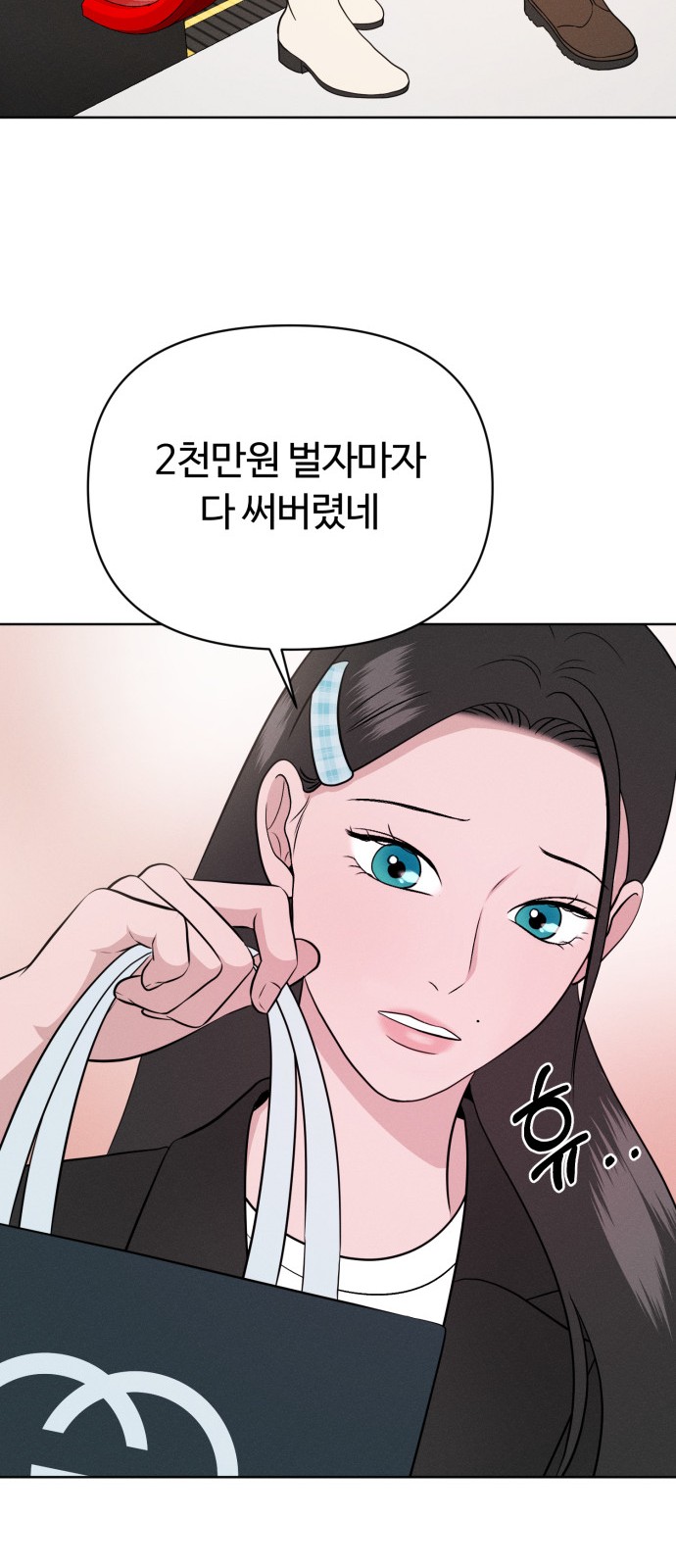 51 페이지