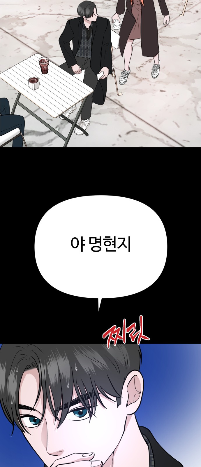18 페이지