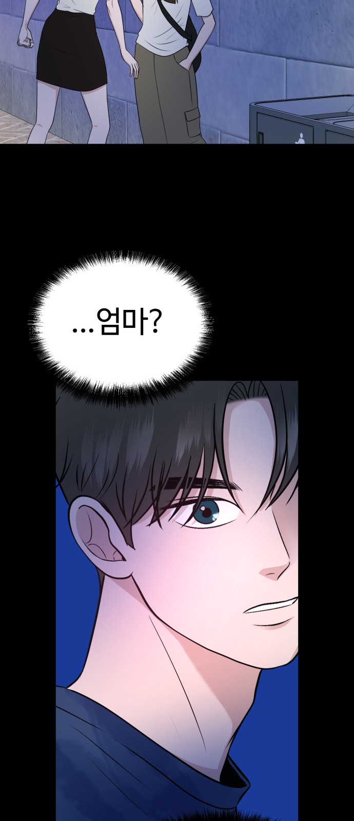 37 페이지