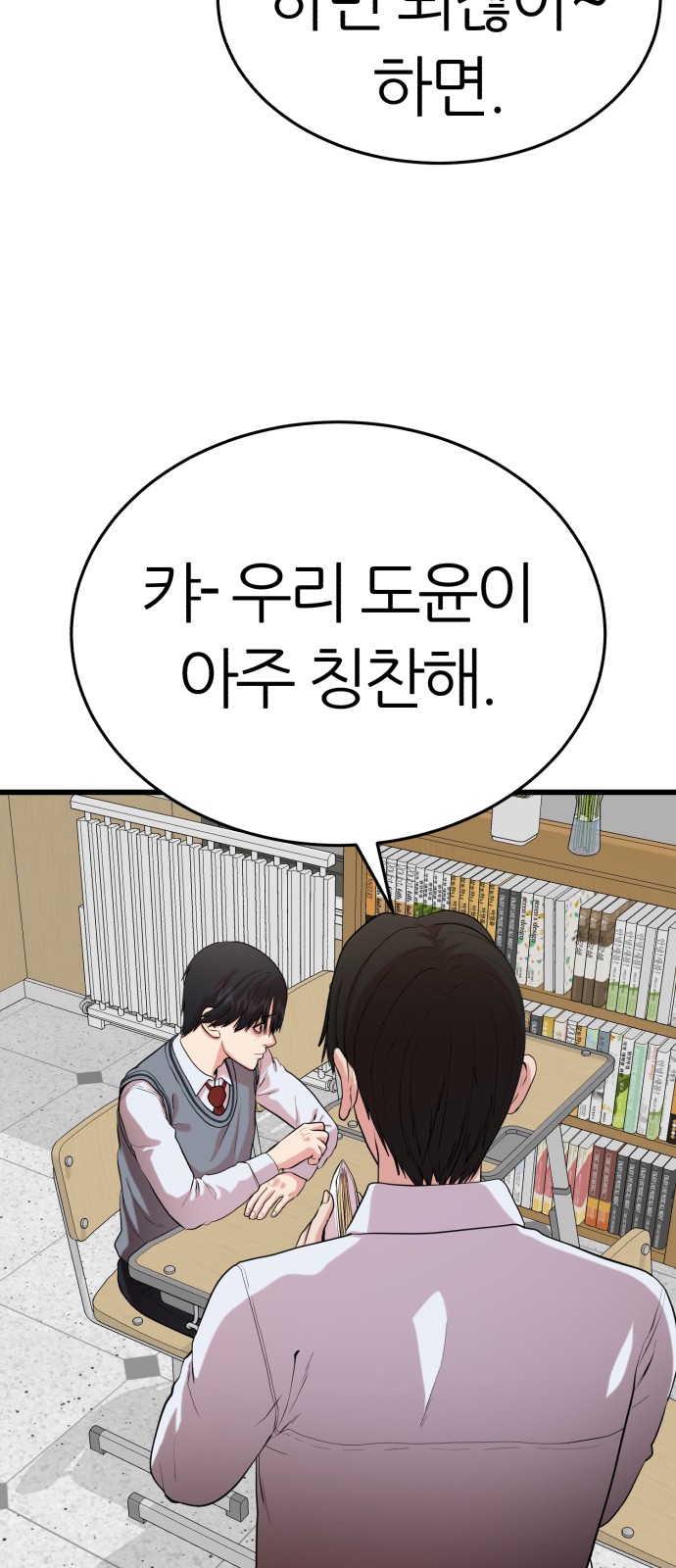 117 페이지