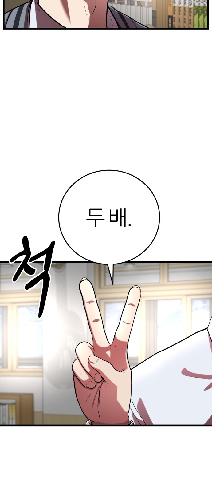 124 페이지