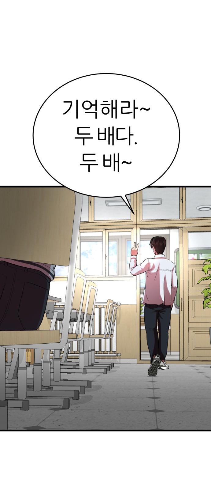 127 페이지