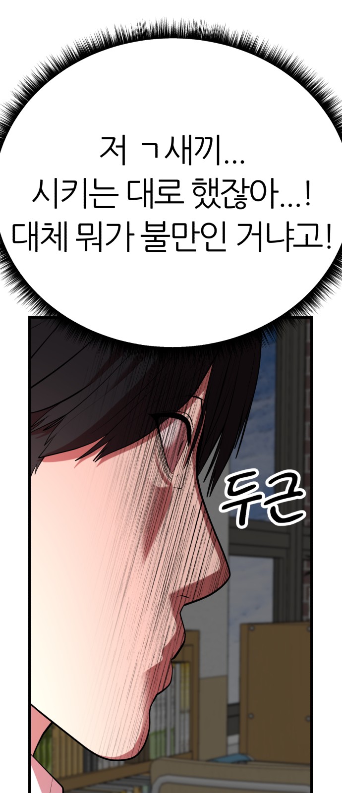 130 페이지