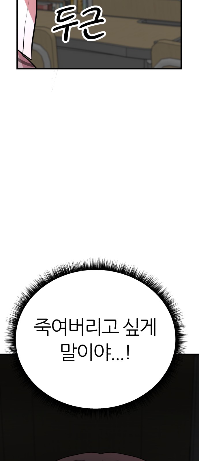 131 페이지