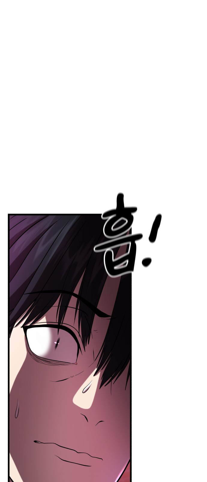 154 페이지